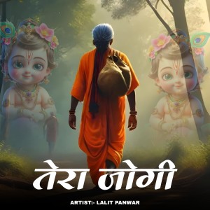 Album Tera Jogi from Lalit Panwar
