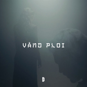 Dora Gaitanovici的專輯Vând ploi