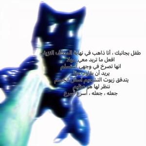 收聽KITTYPUSSY的СЕКС (Explicit)歌詞歌曲