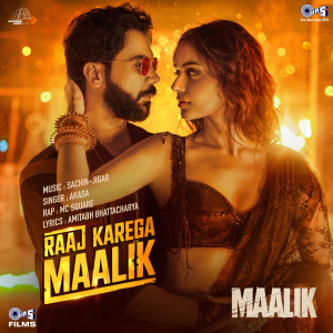 Sachin-Jigar的專輯Raaj Karega Maalik (From "Maalik")
