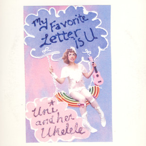 ดาวน์โหลดและฟังเพลง See Your Face Again พร้อมเนื้อเพลงจาก Uni and Her Ukelele