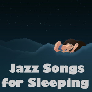 收听Clifford Brown的Joy Spring (Alternate Take)歌词歌曲
