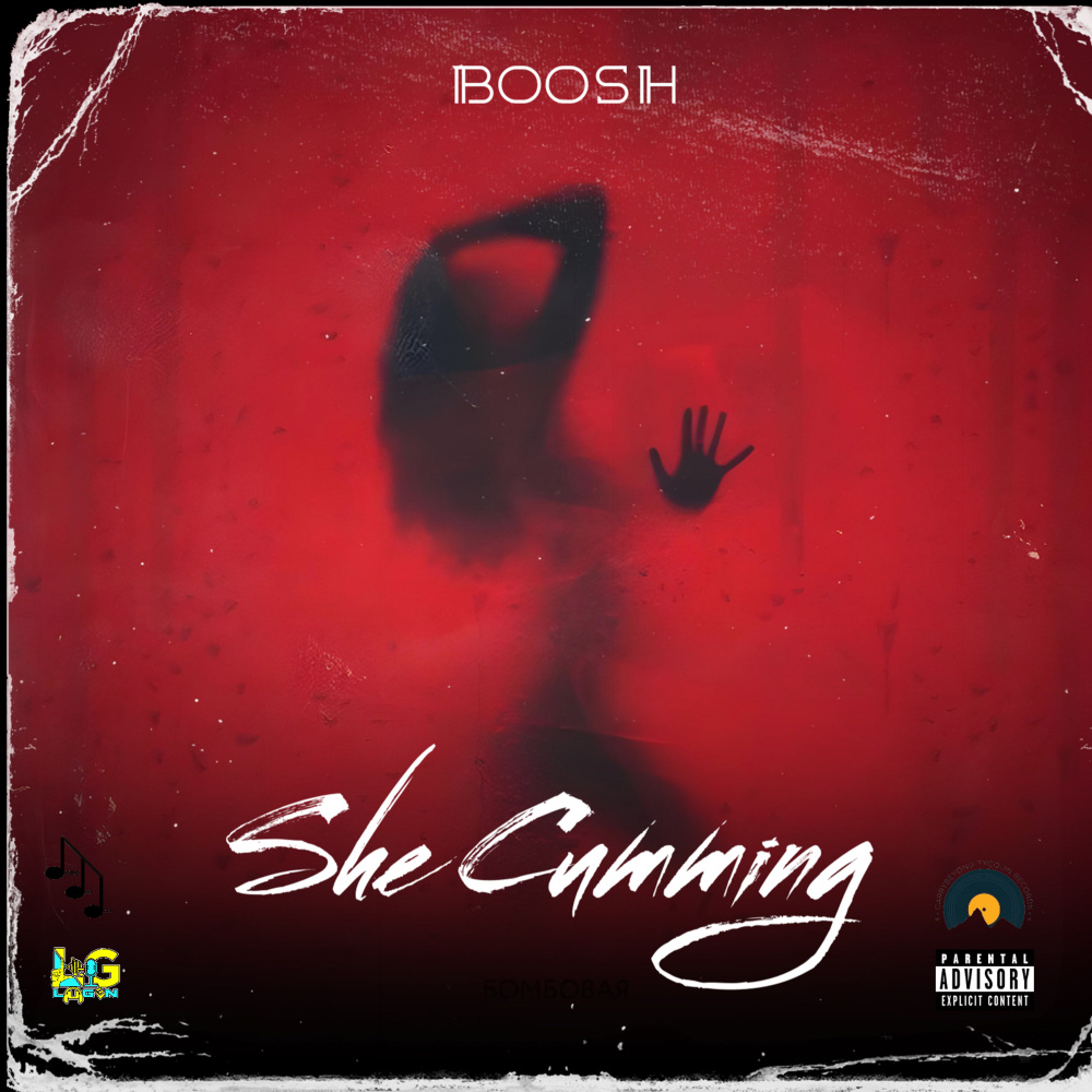 She Cumming (Explicit)