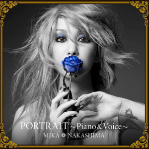 ดาวน์โหลดและฟังเพลง AMAZING GRACE (Piano & Voice Style) พร้อมเนื้อเพลงจาก Mika Nakashima