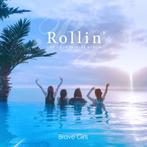 Dengarkan 롤린(Rollin') lagu dari Brave Girls dengan lirik