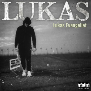 ดาวน์โหลดและฟังเพลง Suicidium (Explicit) พร้อมเนื้อเพลงจาก Lukas