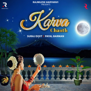 Listen to Karwa Chauth song with lyrics from Suraj Dixit