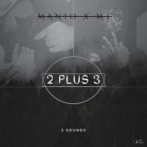 收聽Manio的Poppin' (feat. #33 M3) (Explicit)歌詞歌曲