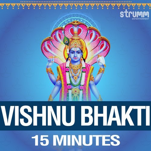 Shuklambaradharam Vishnum