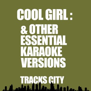 收聽Tracks City的Dancing on My Own (Karaoke Version)歌詞歌曲