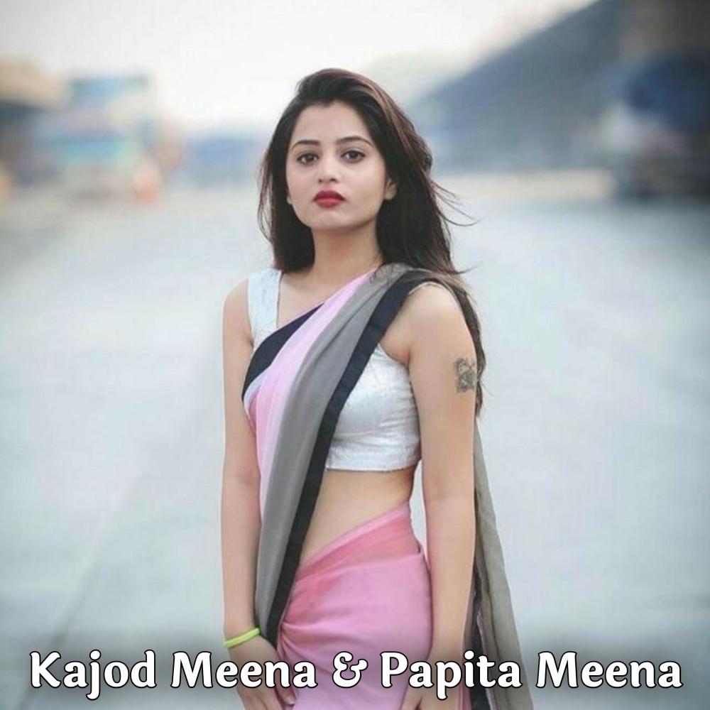 Kr Sk Bawli Kyu Chh (feat. Papita Meena)