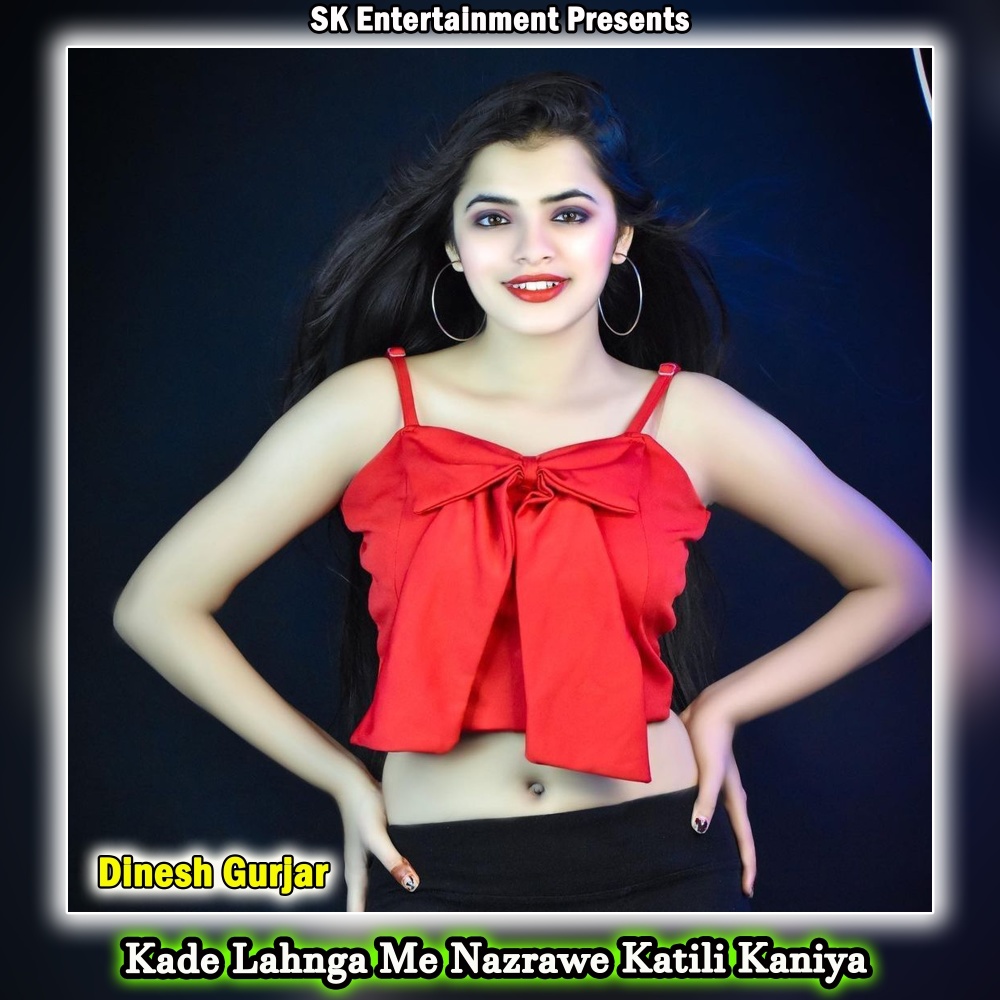 Kade Lahnga Me Nazrawe Katili Kaniya