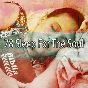ดาวน์โหลดและฟังเพลง Rapid Sleeping พร้อมเนื้อเพลงจาก White Noise For Baby Sleep