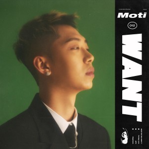Listen to WANT song with lyrics from 모티
