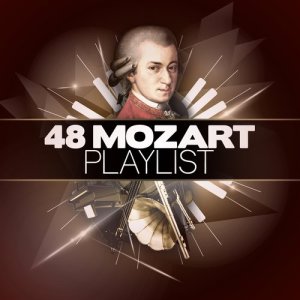 ดาวน์โหลดและฟังเพลง Serenade No. 13 in G Major, K. 525, "Eine kleine Nachtmusik": III. Menuetto พร้อมเนื้อเพลงจาก London Philharmonic Orchestra
