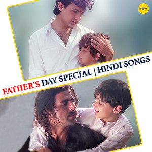 Album Father's Day Special from Iwan Fals & Various Artists