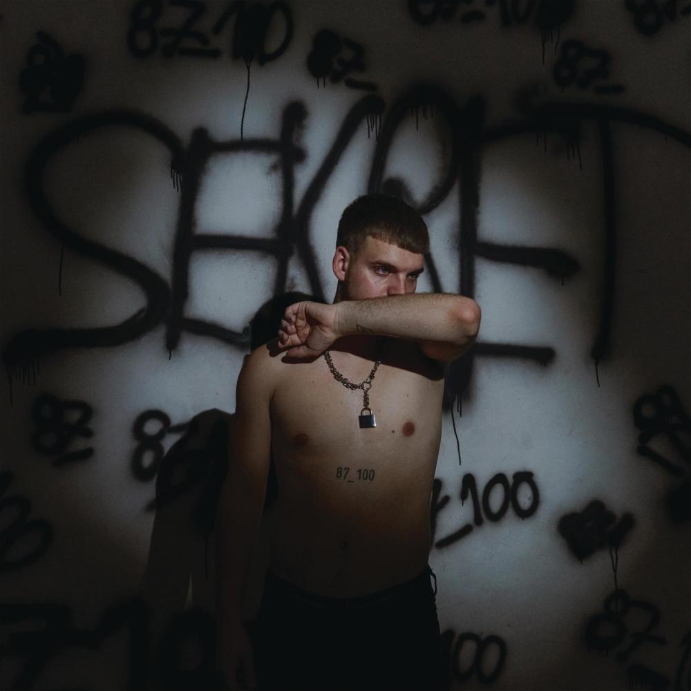 Wymieniam waluty (Explicit)