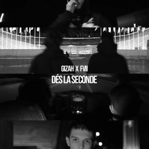 ดาวน์โหลดและฟังเพลง Dés La Seconde (feat. Fvii) (Explicit) พร้อมเนื้อเพลงจาก Gizåh