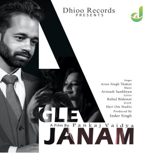 Album Agle Janam from Arun Singh Thakur
