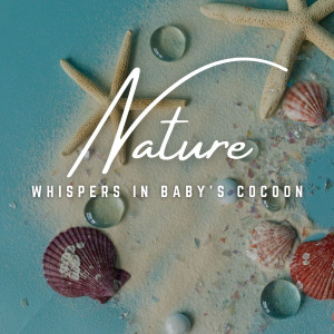 อัลบัม Cocooned in Calm: Baby's Oasis ศิลปิน Morning Instrumentals