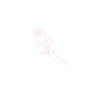 Album Forever with you from 