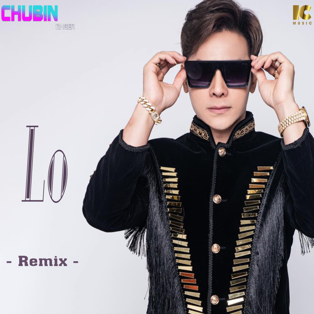 Lo (Remix)