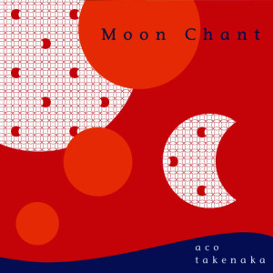 ดาวน์โหลดและฟังเพลง Tara Mandara พร้อมเนื้อเพลงจาก Aco Takenaka