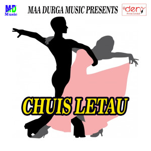 收聽Abhinay Abhay的Saiyaan Martau Lathi Lathi歌詞歌曲