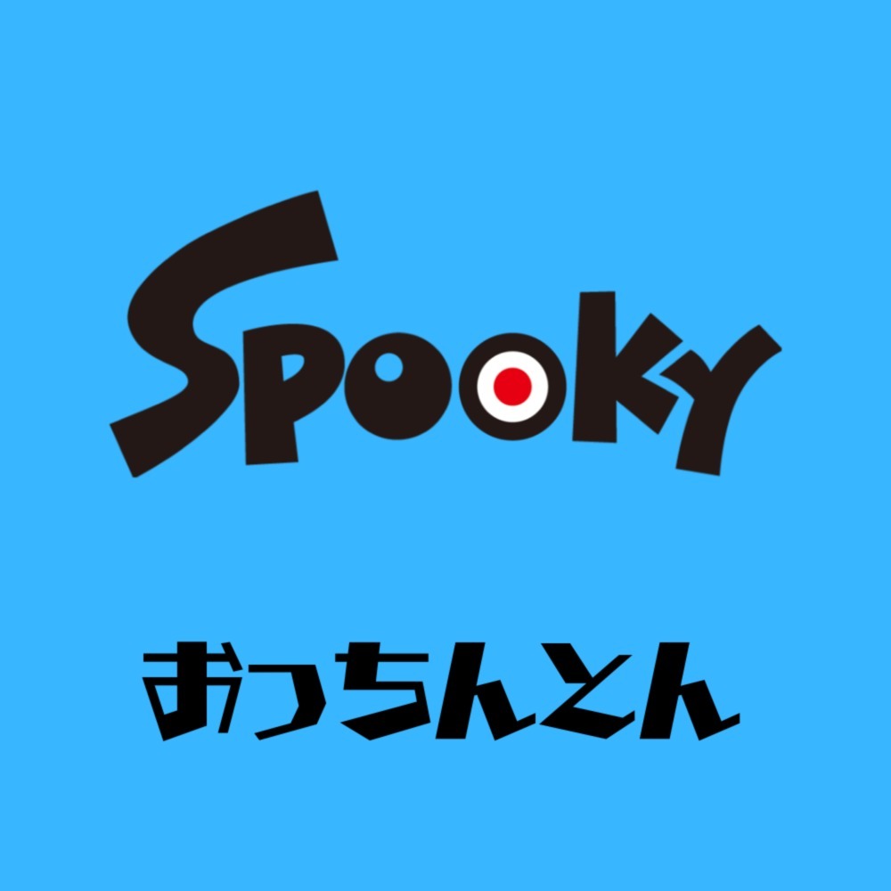 おっちんとん