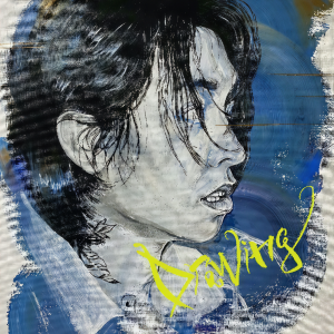 收聽Hash Swan的Burj Khalifa (Explicit)歌詞歌曲