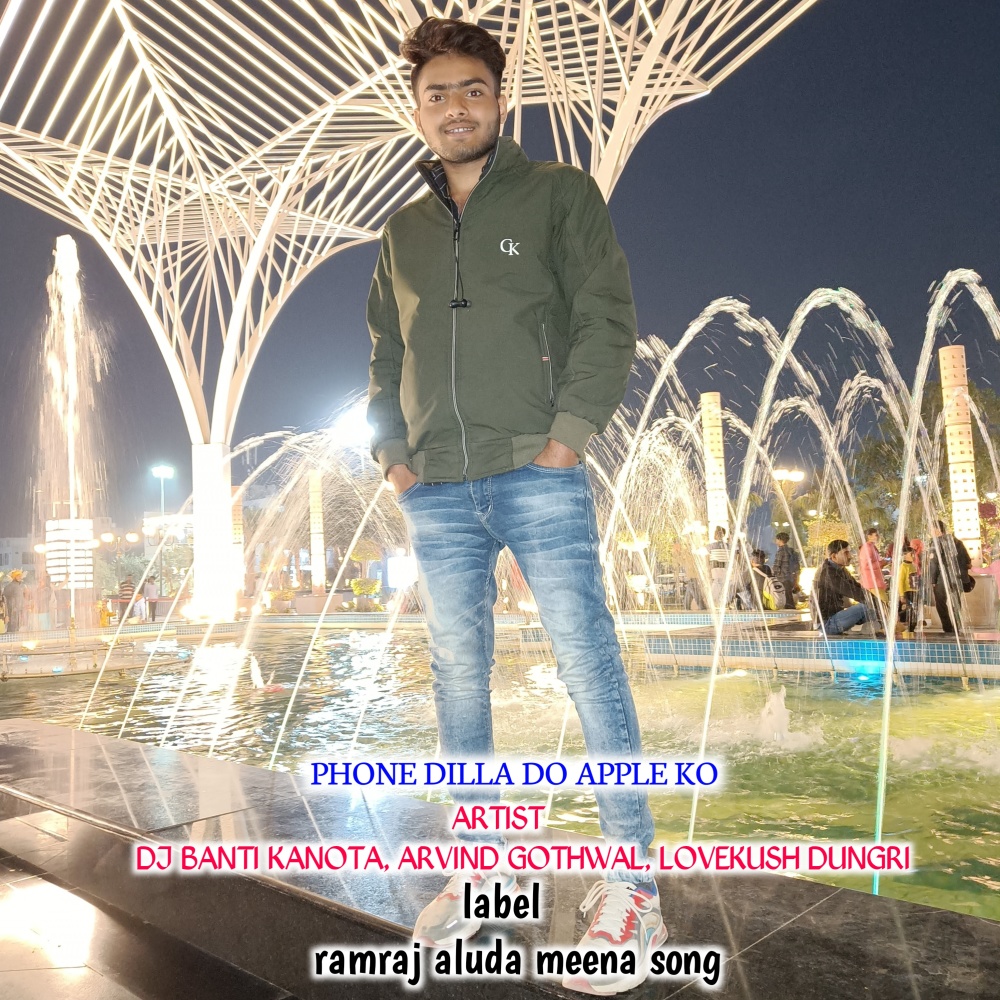 Phone Dila Do Apple Ko (Meenawati)