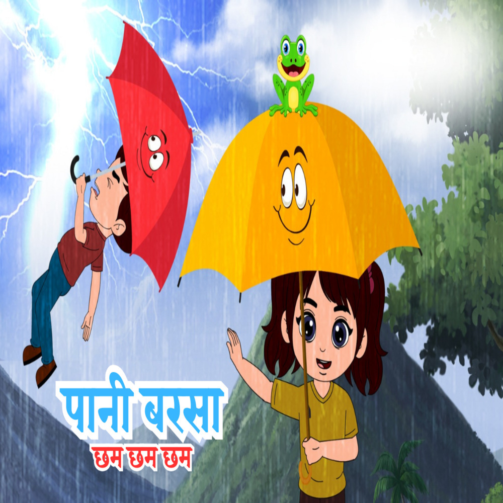 Pani Barsa Chham Chham Chham