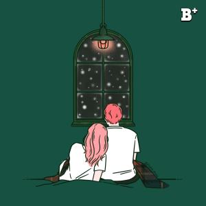 Dengarkan 별 헤는 밤 lagu dari 40 (포티) dengan lirik