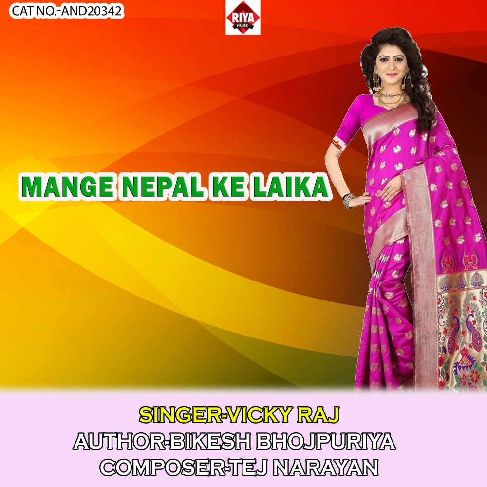Mange Nepal Ke Laika