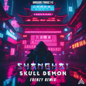 Listen to Shanghai song with lyrics from Frenzy