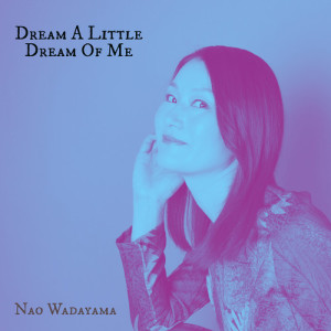 Dengarkan Mon Amour,Je Viens Du Bout Du Monde lagu dari Nao Wadayama dengan lirik