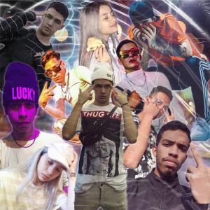 收聽adrian marquez的Smokepurpp (feat. Yung Iverson, BrokeChoco, Lxrd Billy & Bak Seier) (Remix|Explicit)歌詞歌曲