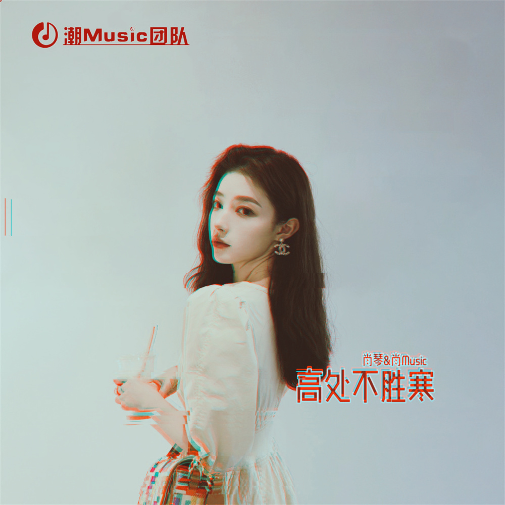 活不好自己