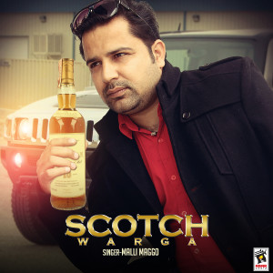 ดาวน์โหลดและฟังเพลง Scotch Warga พร้อมเนื้อเพลงจาก Malli Maggo