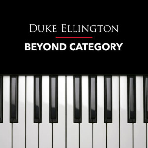 收聽Duke Ellington的In The Hall Of The Mountain King歌詞歌曲