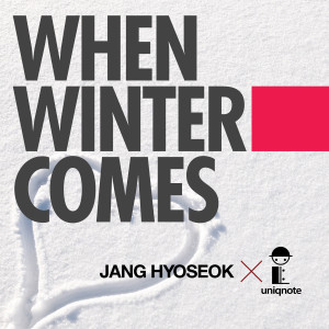 Jang Hyo Seok的专辑When Winter Comes