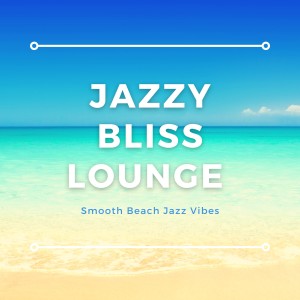 Listen to Good Life (Instrumental Mix) song with lyrics from Fusiontalker