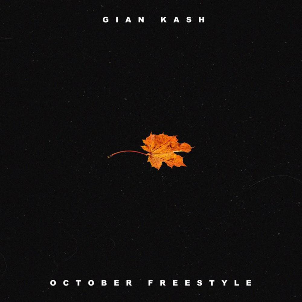 October Freestyle