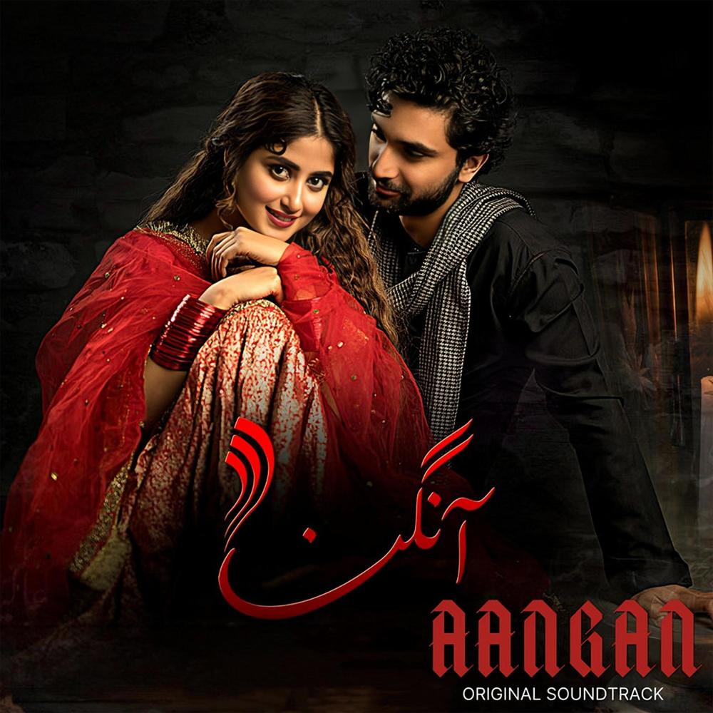 Hari Hari (From "Aangan")