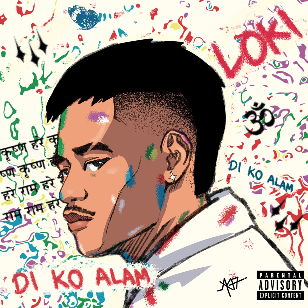 Di Ko Alam (Explicit)