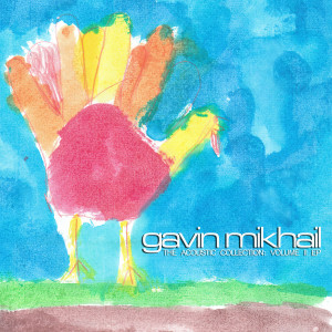收聽Gavin Mikhail的The End (Kings Of Leon Acoustic Cover)歌詞歌曲