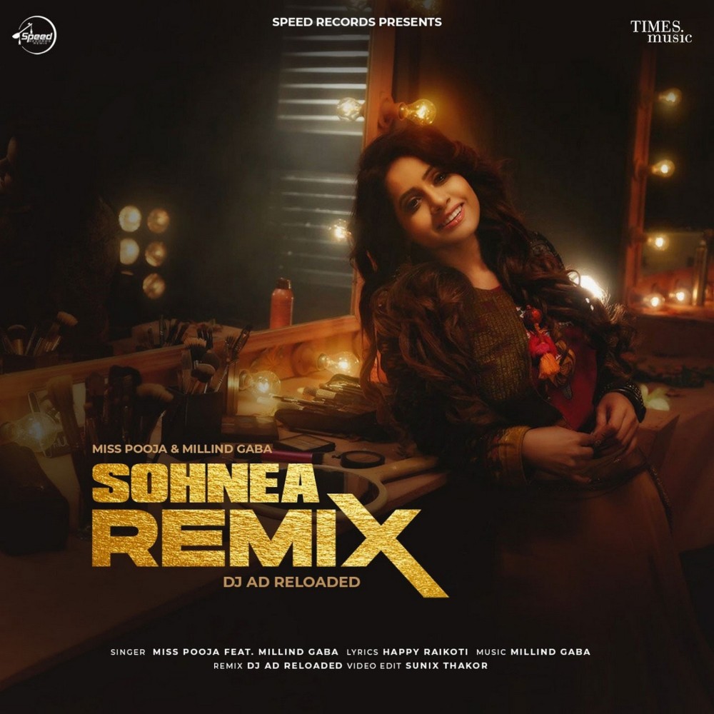 Sohnea (DJ AD Reloaded Remix)