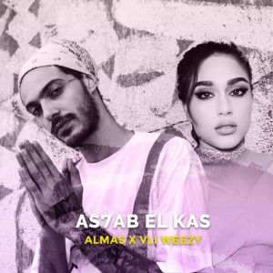 Album أصحاب الكاس (Explicit) from Almas