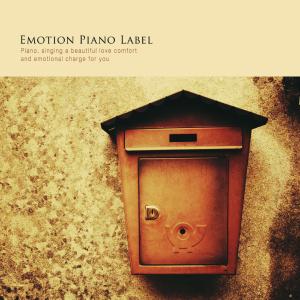 收聽오로라的Dry Wind歌詞歌曲