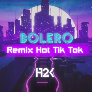 收聽Tiệm Nhạc的Sầu Tím Thiệp Hồng (Haky Remix)歌詞歌曲